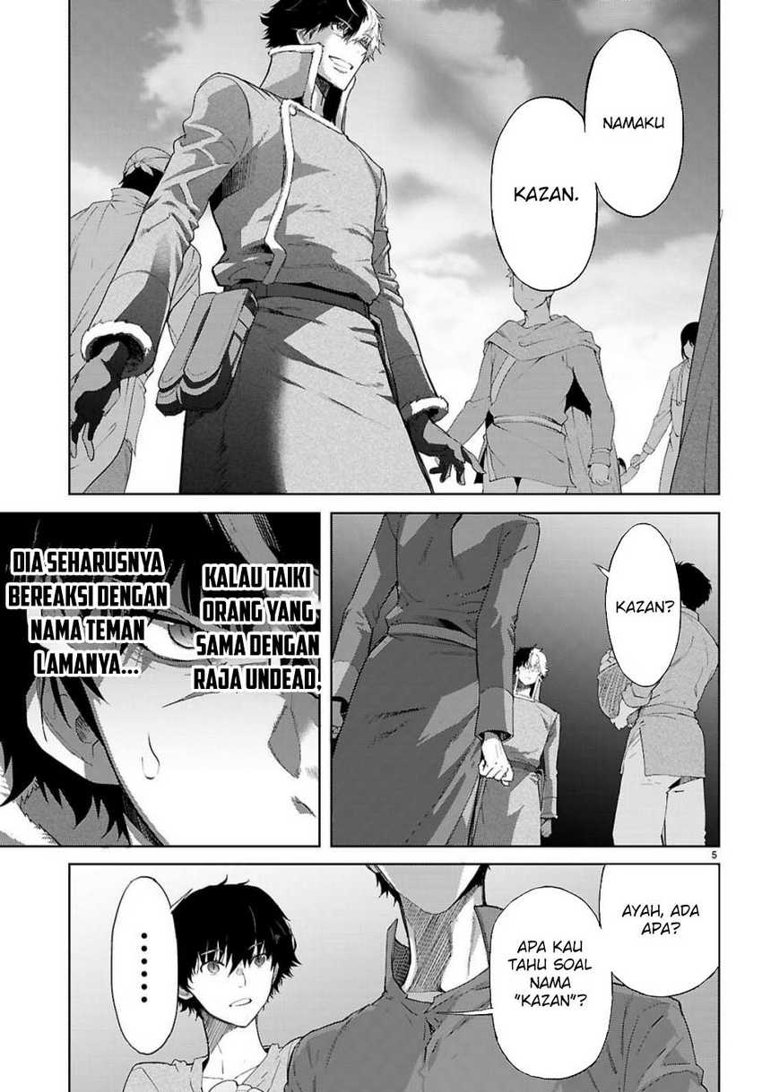 Game obu Familia – Family Senki chapter 72